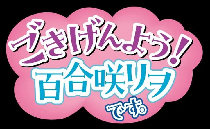 背景画像