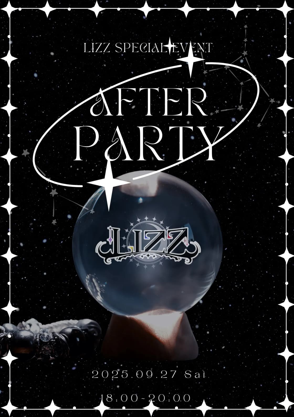Lizz Party LIZZ 『AFTER PARTY』 | TicketDive