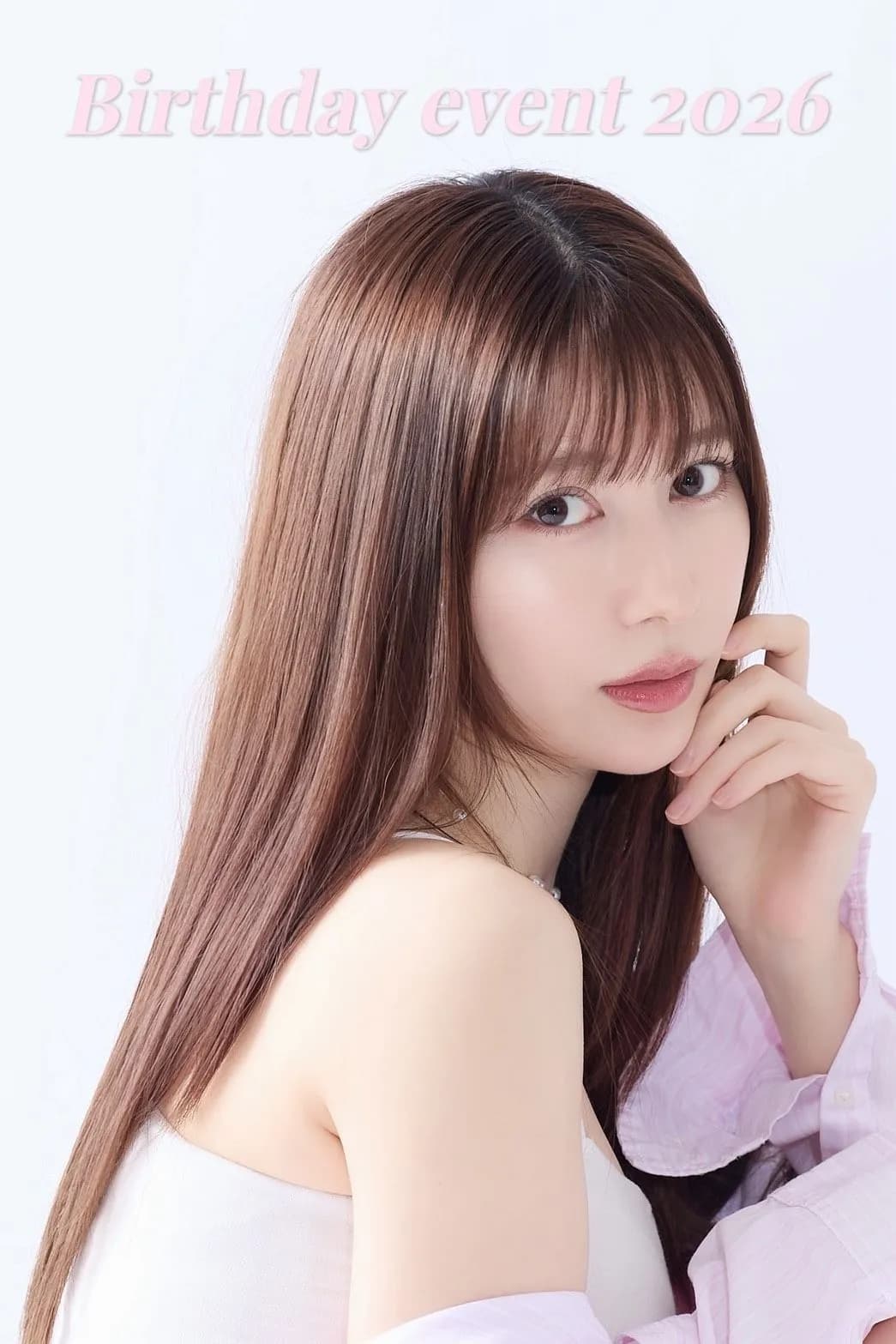 雪平莉左 2026 Birthday Fan Club Event | TicketDive 雪平莉左 2026 Birthday Fan Club Event | TicketDive