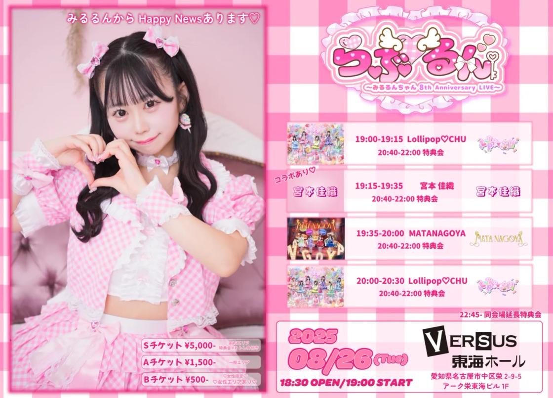 貴重】BABYL ASIA TOUR 2023 VIP特典 ポスター 貴重】BABYL ASIA TOUR 貴重】BABYL ASIA TOUR 2023 VIP特典 ポスター 貴重】BABYL ASIA TOUR
