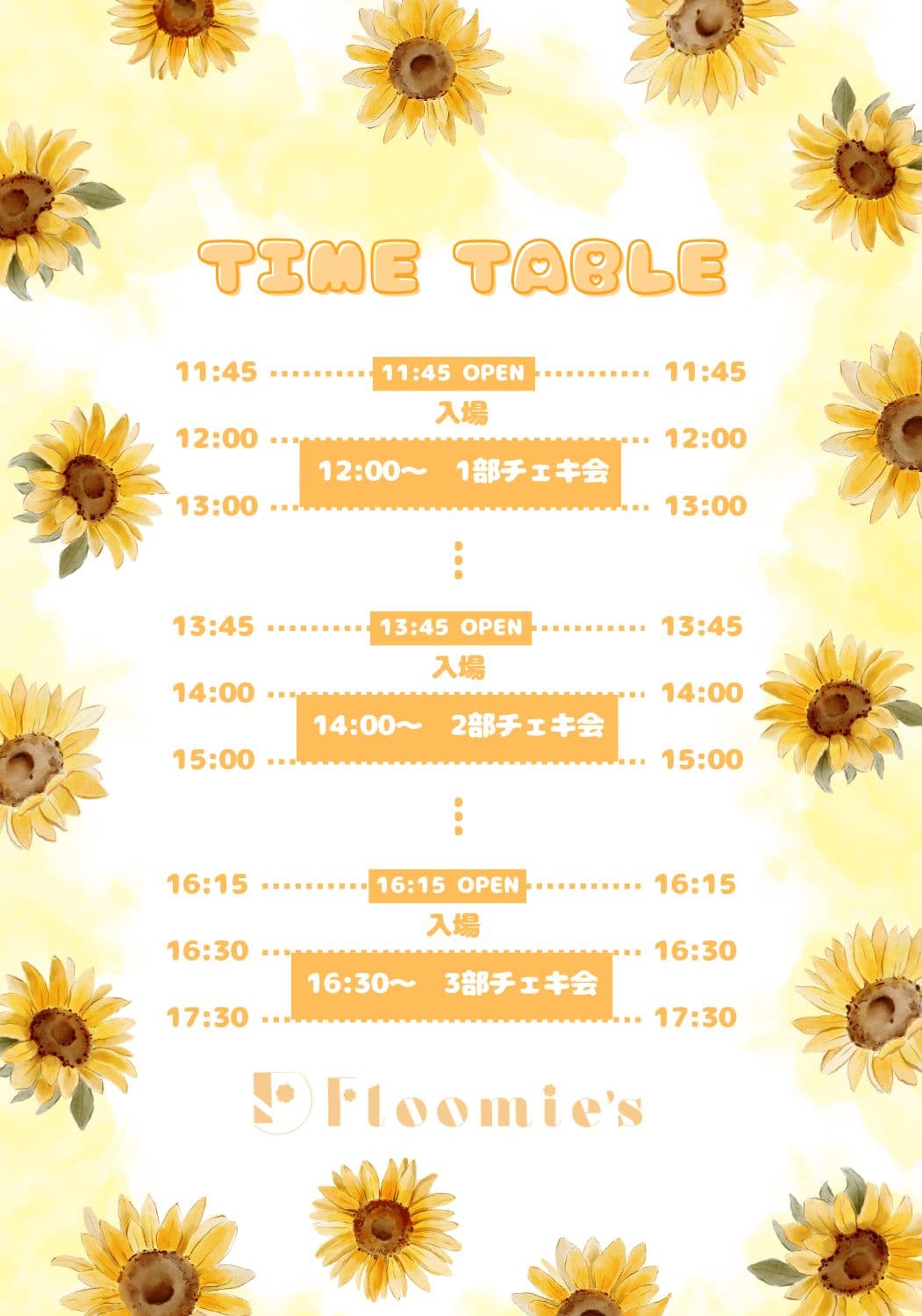Floomie'sチェキ撮影会 | TicketDive Floomie'sチェキ撮影会 | TicketDive