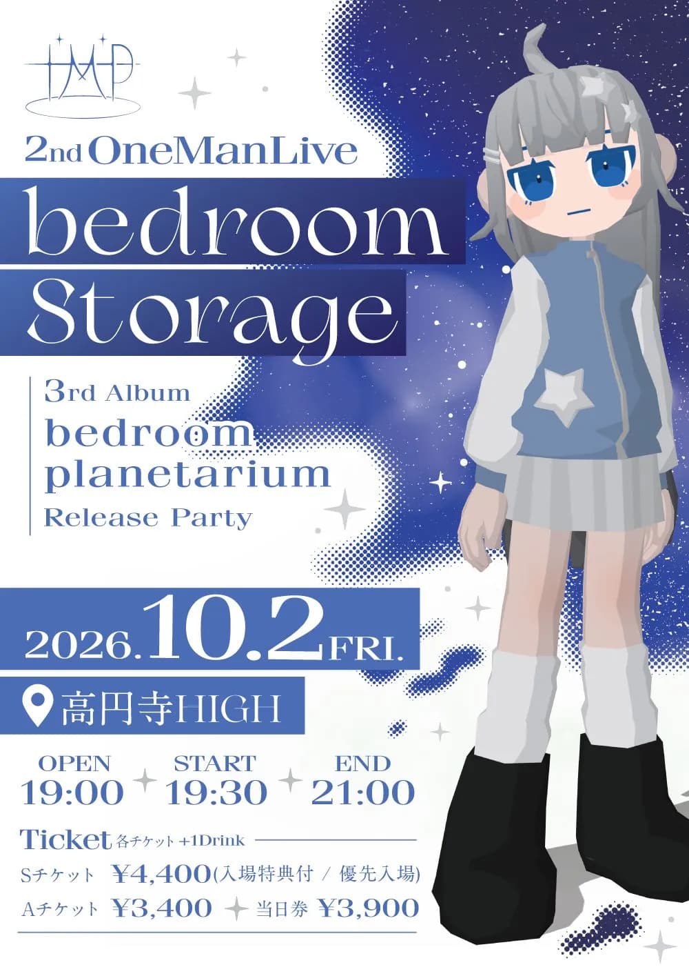 T.M.P 2nd OneManLive ~bedroom storage~ | TicketDive T.M.P 2nd OneManLive ~bedroom storage~ | TicketDive
