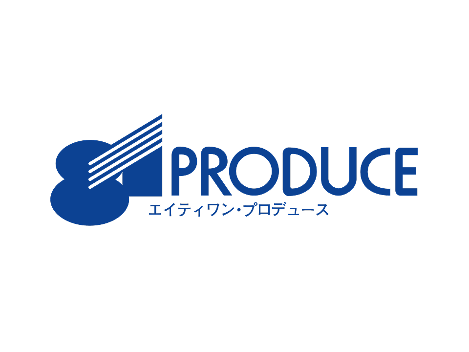 株式会社81プロデュース
