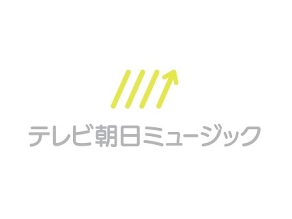 株式会社テレビ朝日ミュージック