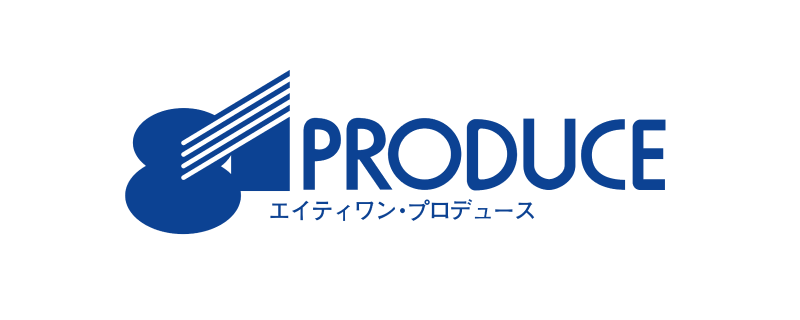 81プロデュース
