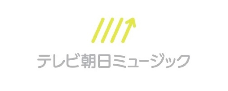 テレビ朝日ミュージック