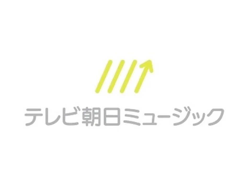 株式会社テレビ朝日ミュージック