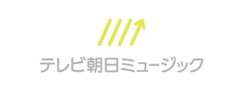 テレビ朝日ミュージック